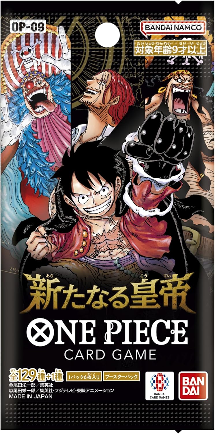 One Piece Karten Op-09 Japanisch Booster