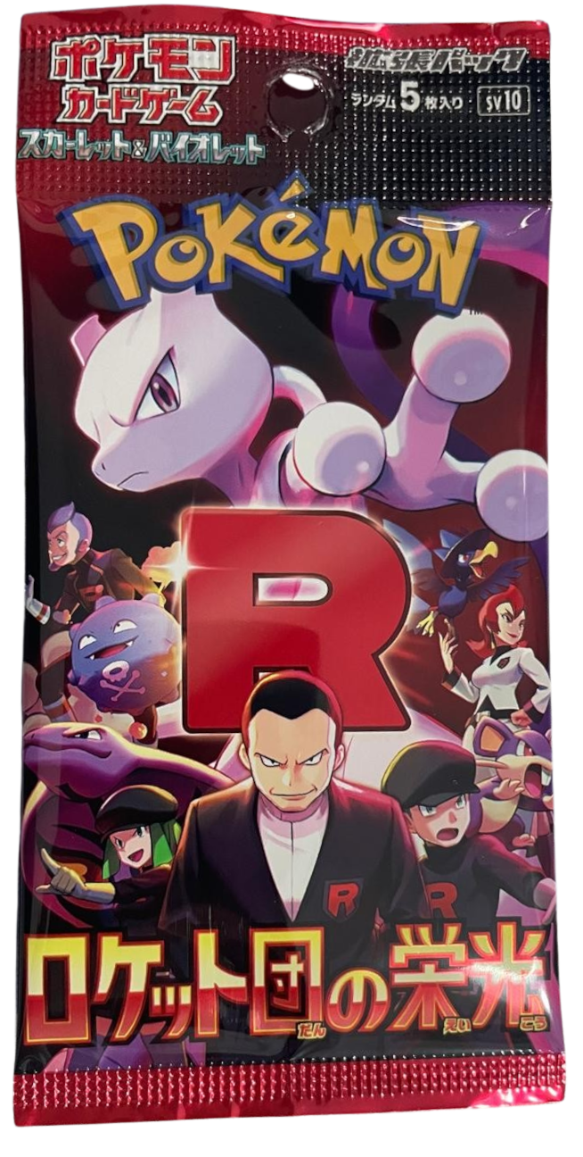 Pokemon - Glory of Team Rocket Boosterpack