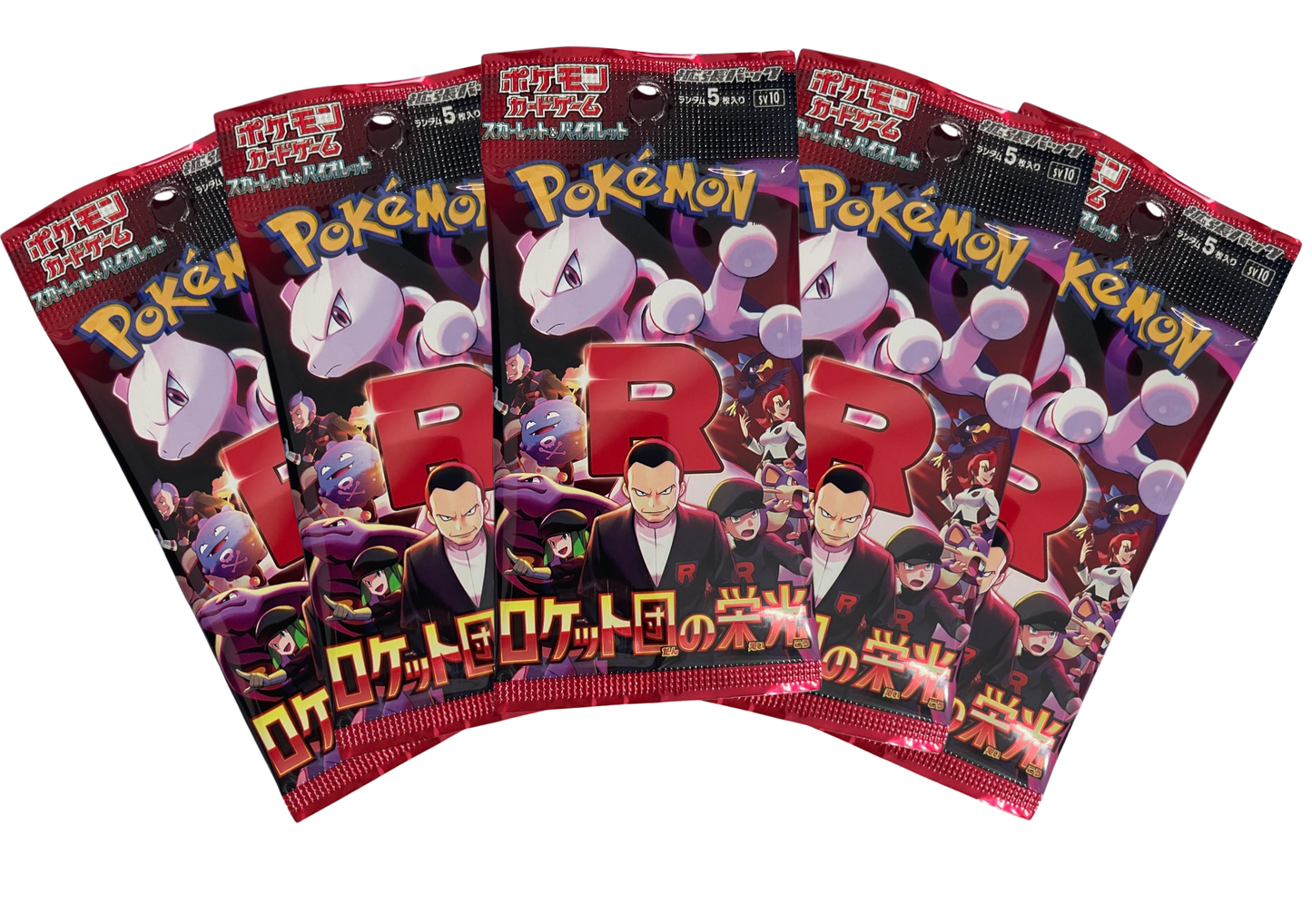 Pokemon - Glory of Team Rocket Boosterpack