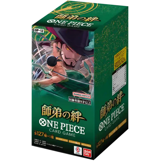 One Piece Op 12 Display